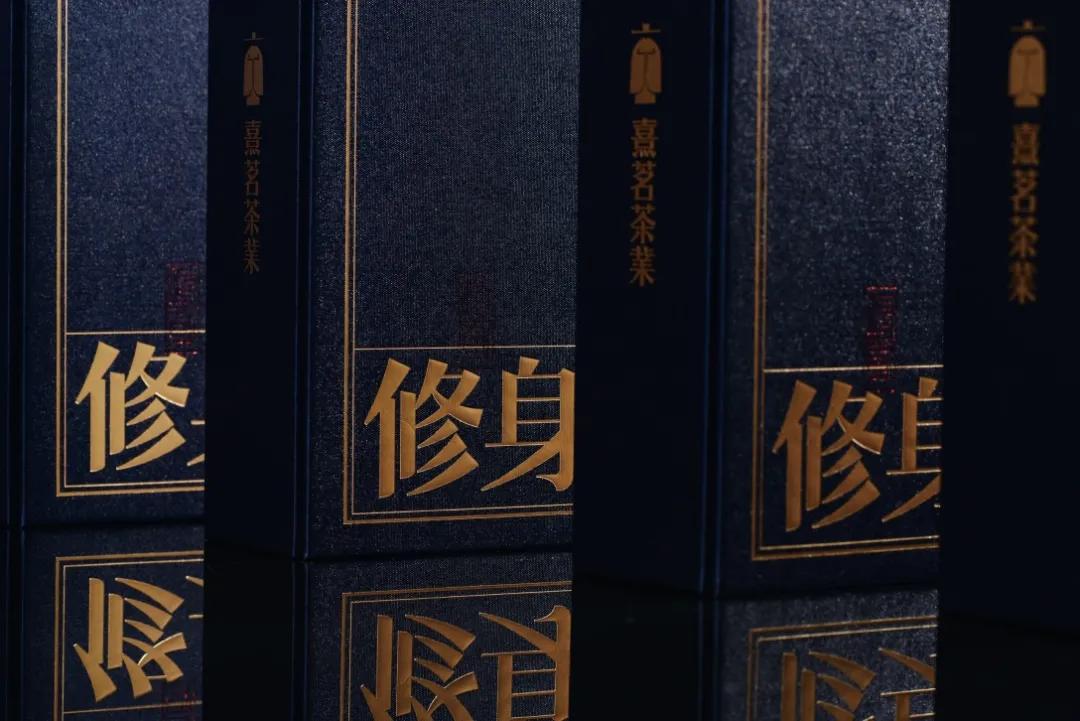 国际顶级茶叶包装设计,茶叶包装这样设计看上去更有文化