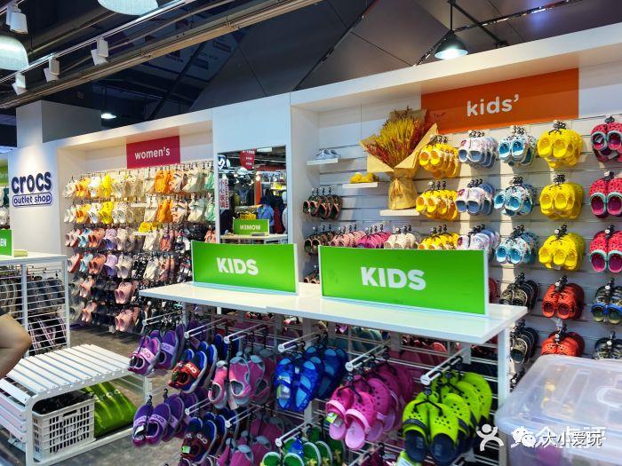 北京哪个奥特莱斯折扣店最便宜,北京大牌服装折扣店哪的最便宜