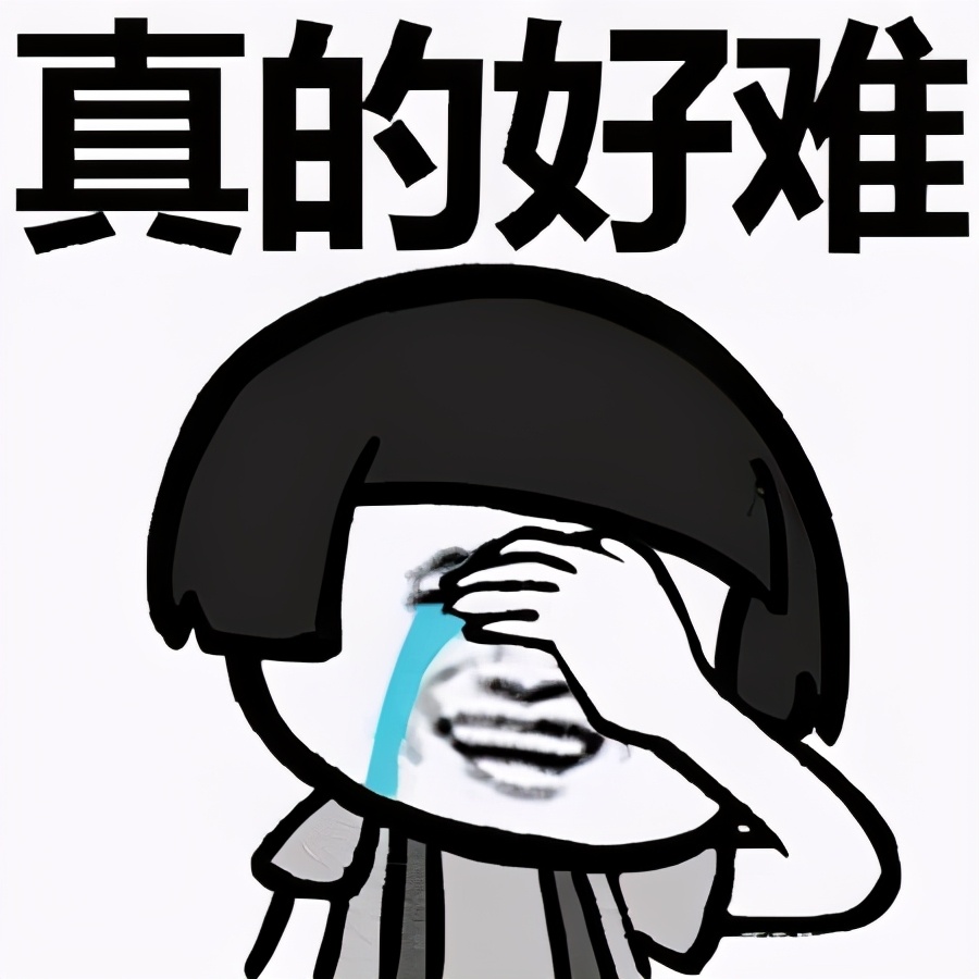 海口学车的心得,学车被骂不想学了