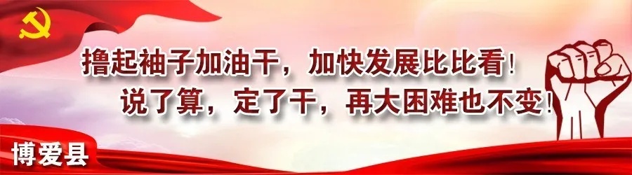 晒工作状态视频,晒工作岗位照片