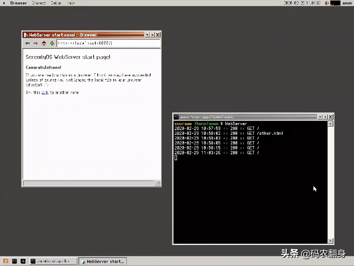 开发一个自己的操作系统,用编程做一个自己的操作系统