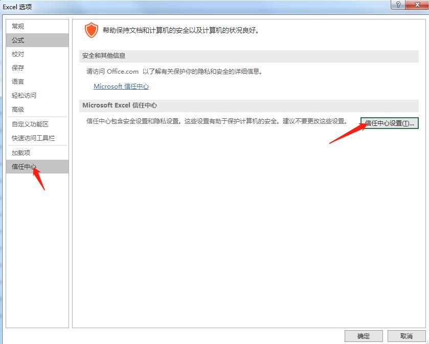 excelvba按列拆分为多个工作表,vba拆分怎么将下拉信息一并拆分
