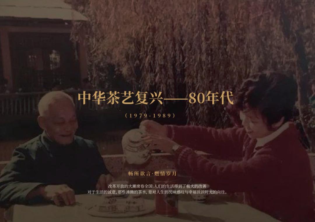 一些茶叶的包装设计,有没有高级一点的茶叶包装设计