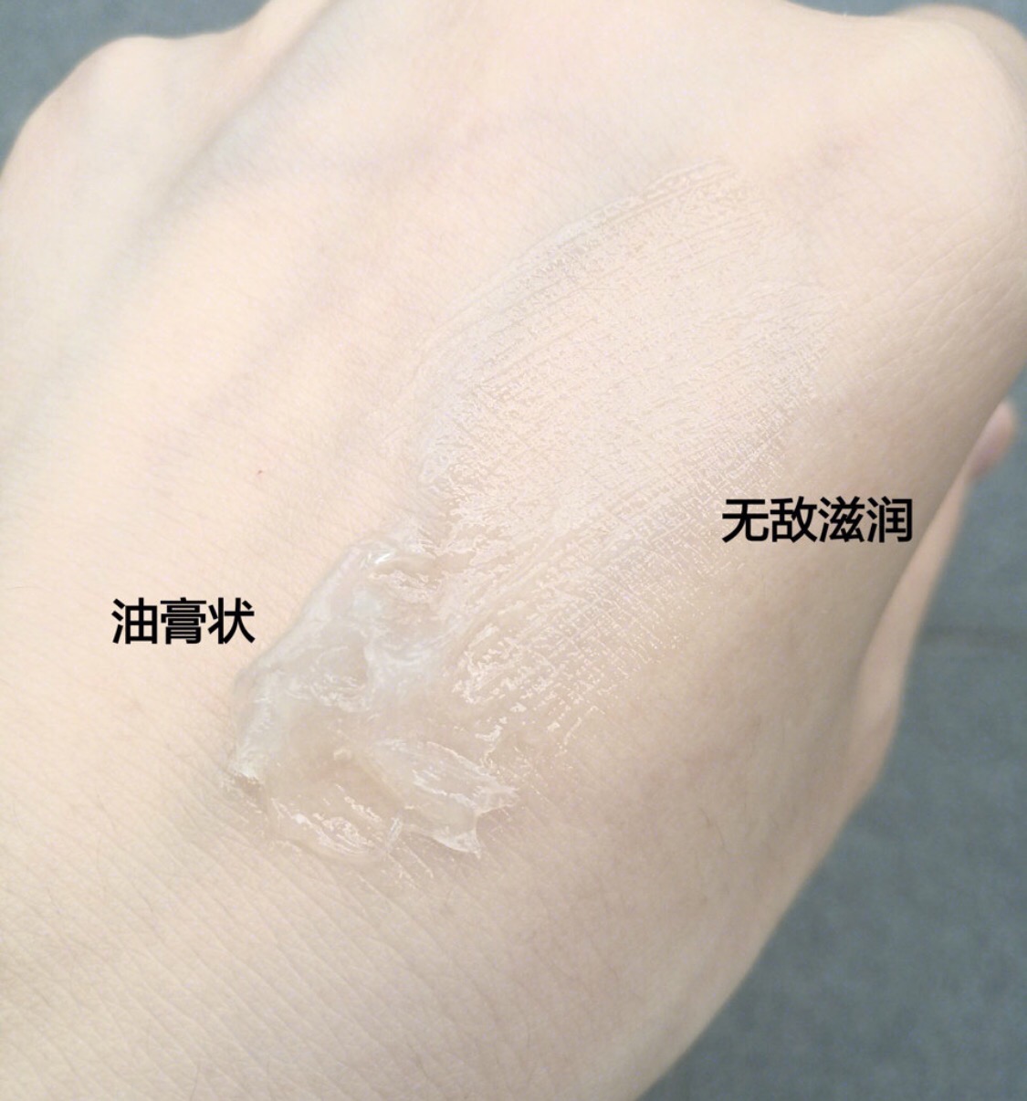 小红书推荐好物,小红书点赞收藏破千