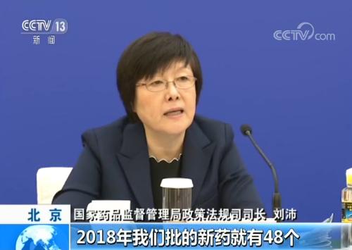 新版药品管理法学习,新版药品管理法药品说明书