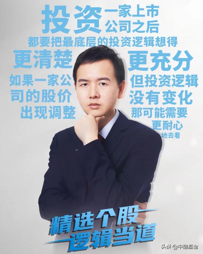 投资基金和理财哪个好,投资私募基金比公募基金好吗