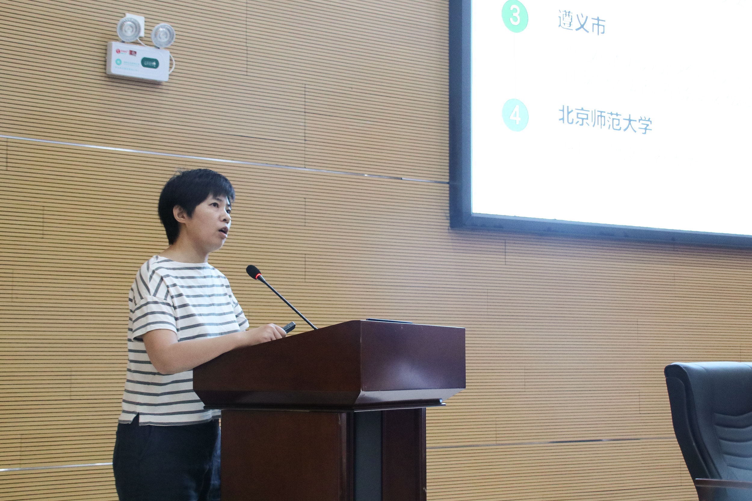 体教融合和校园足球合作,体教融合向纵深发展