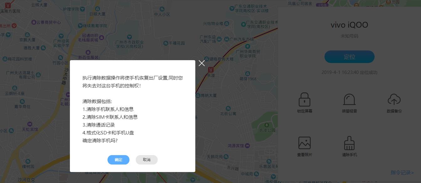 如何让手机的内存更多一点vivo,vivoy55a手机内存不够用怎么办