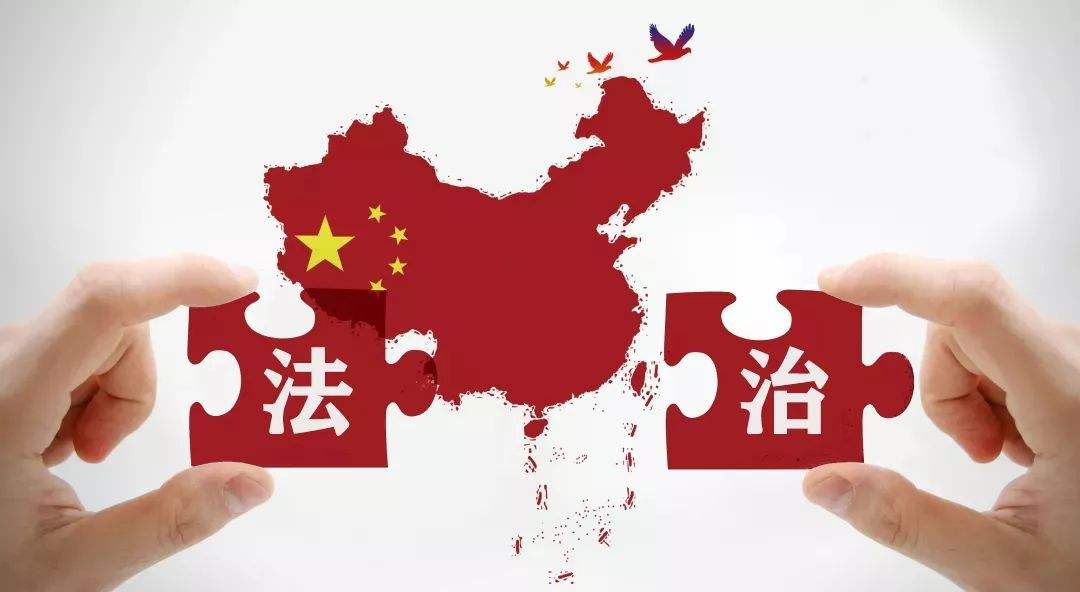 以民为本依法治国,杭州市法治政府建设