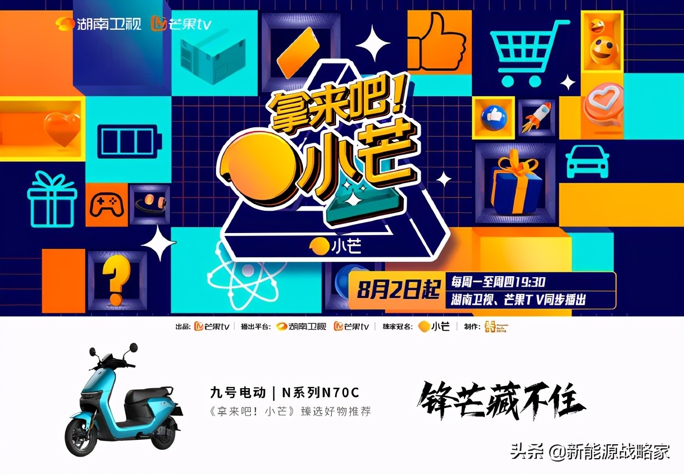 九号真智能电动车e200p,智能九号电动车多少钱一辆