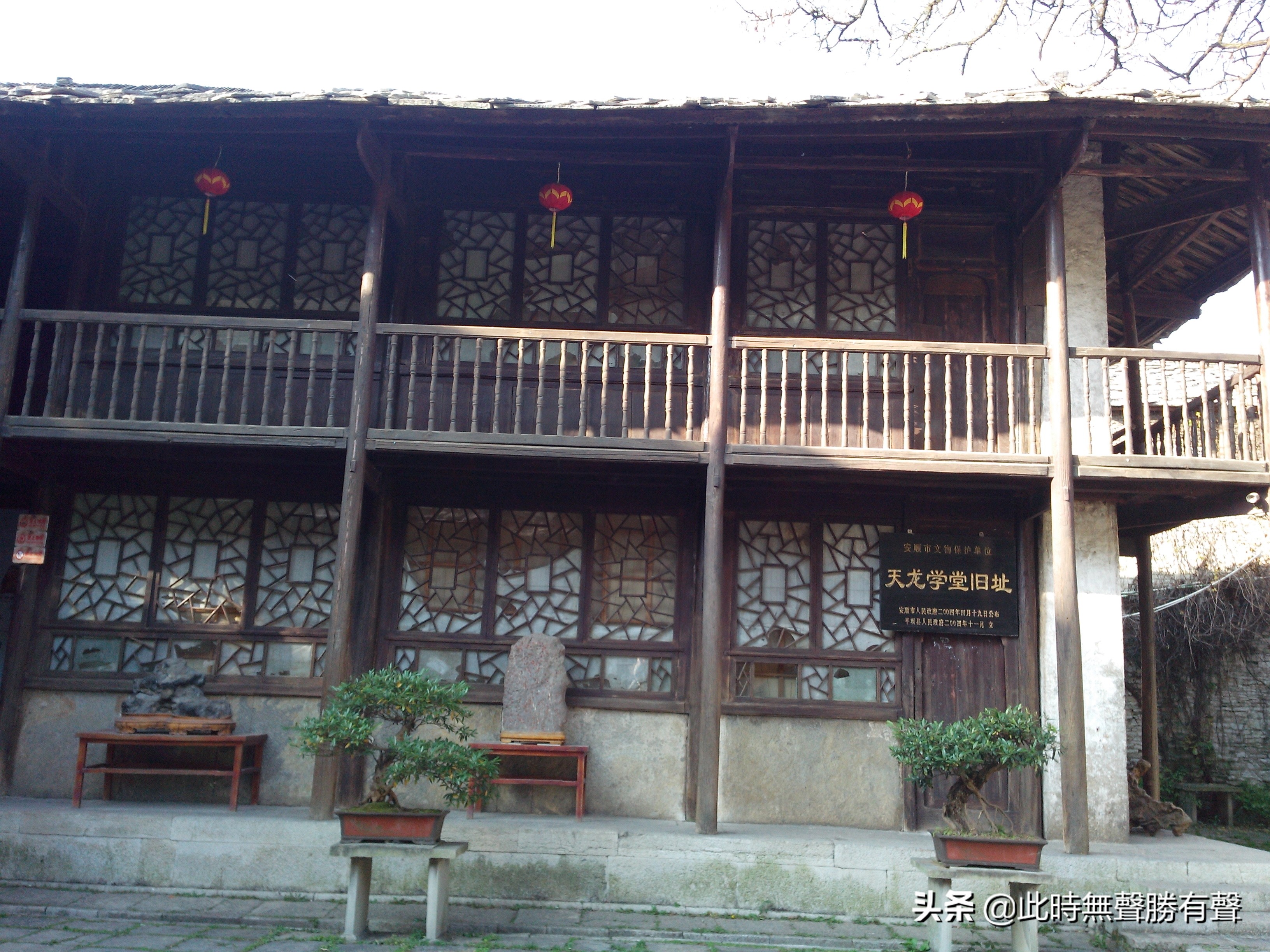 蜡染画制作,贵州蜡染画