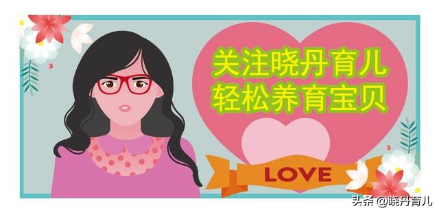 12岁前成长的几个阶段,12岁后开始教育还来得及吗