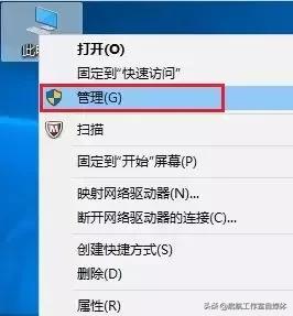 网络打印机连接后一打印停不下来,打印机为什么打印一张停很久