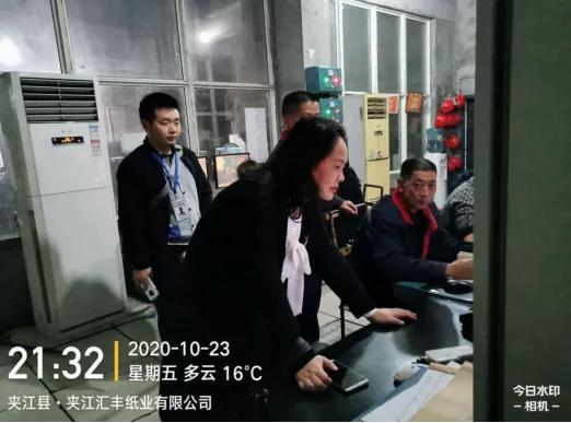 每月之星免费阅读,每月之星简短介绍