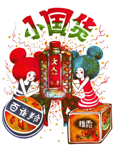 哪些才是真正的良心护肤品国货,谁说国货便宜就一定没有好货