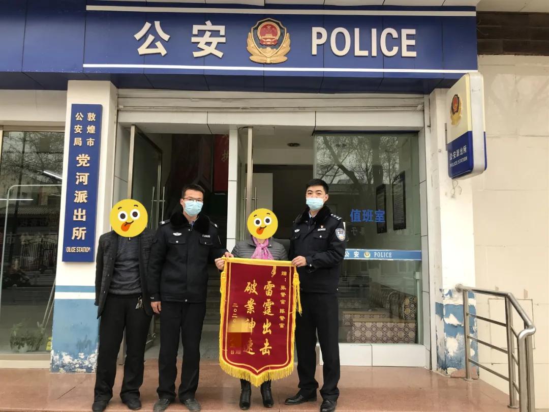 星光不问赶路人嘉兴,星光不问赶路人商丘