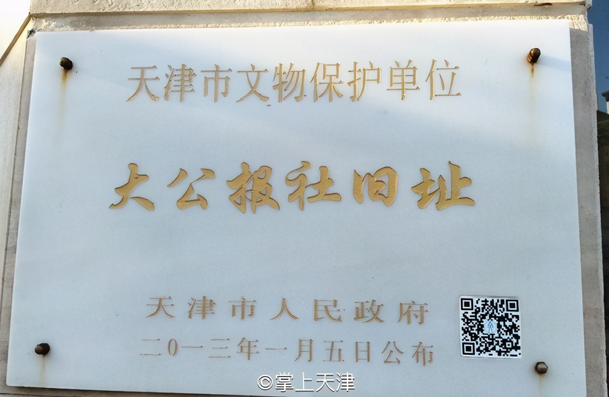 讲真，我想去当和平人