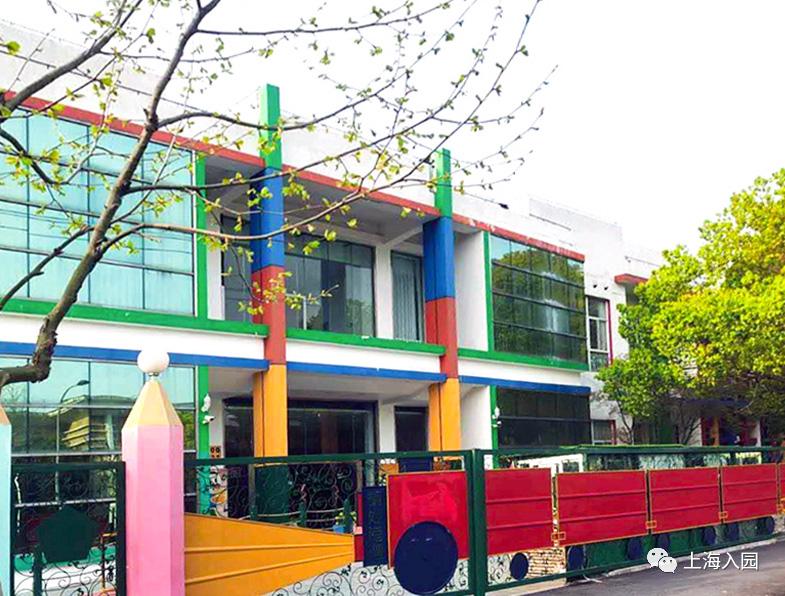 现在上海幼儿园报名还来得及吗,上海公立幼儿园错过了报名怎么办