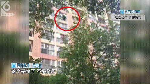 妈呀视频完整版,妈呀视频