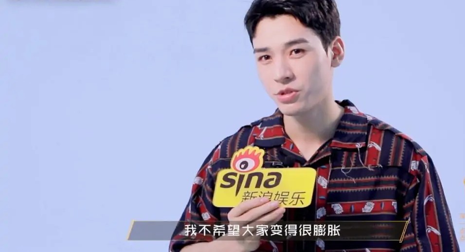 他明明那么爱财，却呼吁粉丝买代言量力而行，活该他火呀