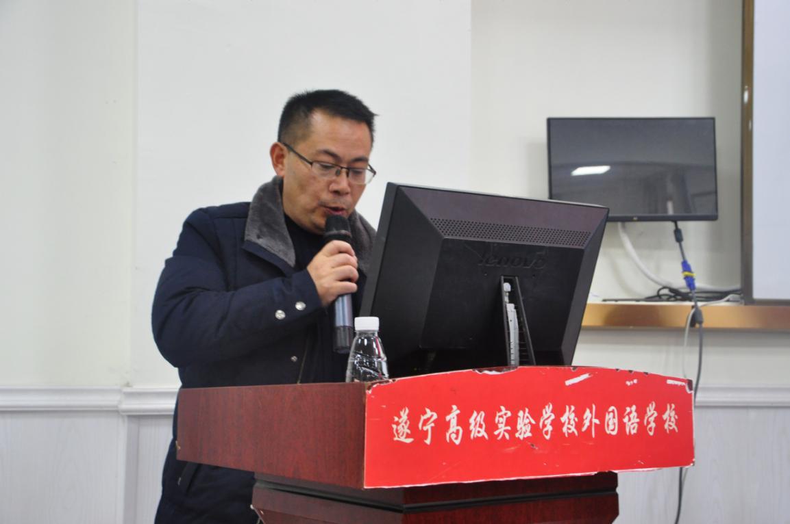 遂宁高级实验学校算不算重点,遂宁高级实验学校