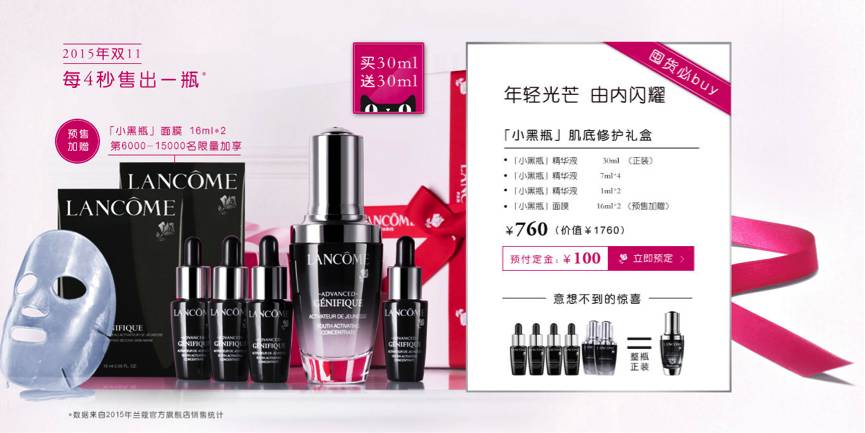 双十一剁手方式是什么,双十一剁手党忠告