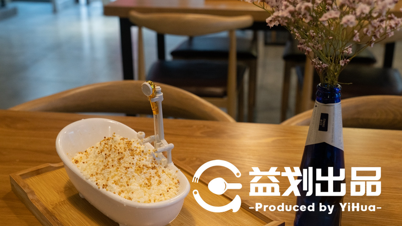 合局精酿啤酒私房烤串，聚餐好去处，来了才知道什么是征服