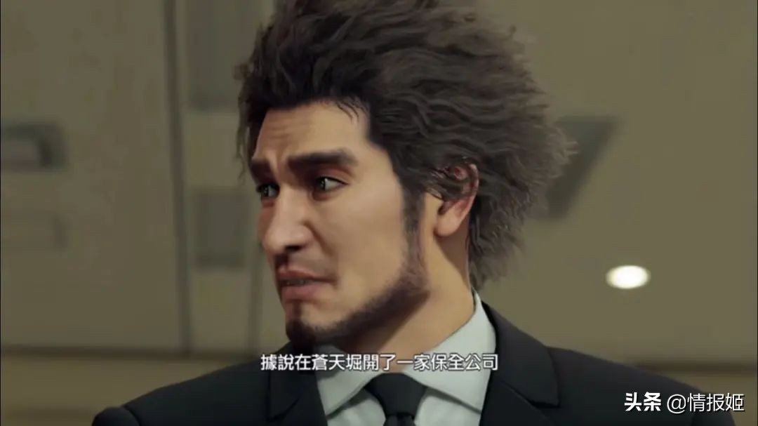 光与影，何去何从？从《如龙7》谈日本极道文化和时代乱象