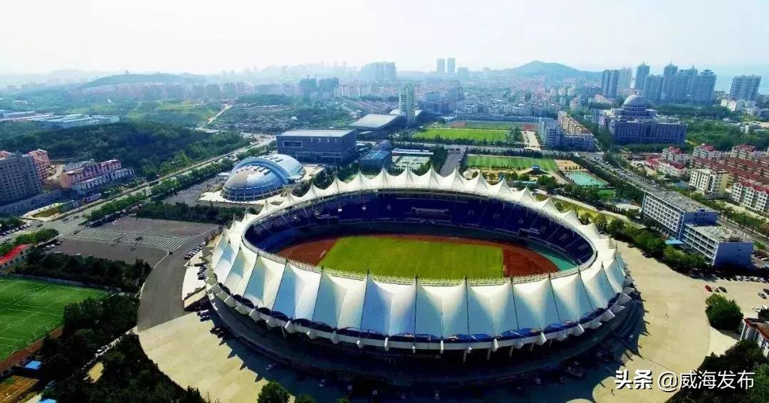 威海市体育场馆开放时间,威海体育场免费开放项目