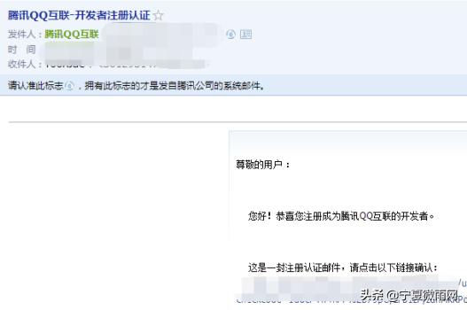 网站qq快速登录,网站上登录qq