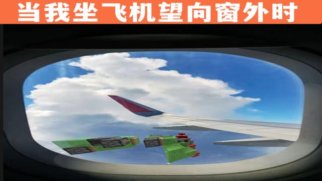 我的世界网易新版本攻略,我的世界新版本更新后攻略