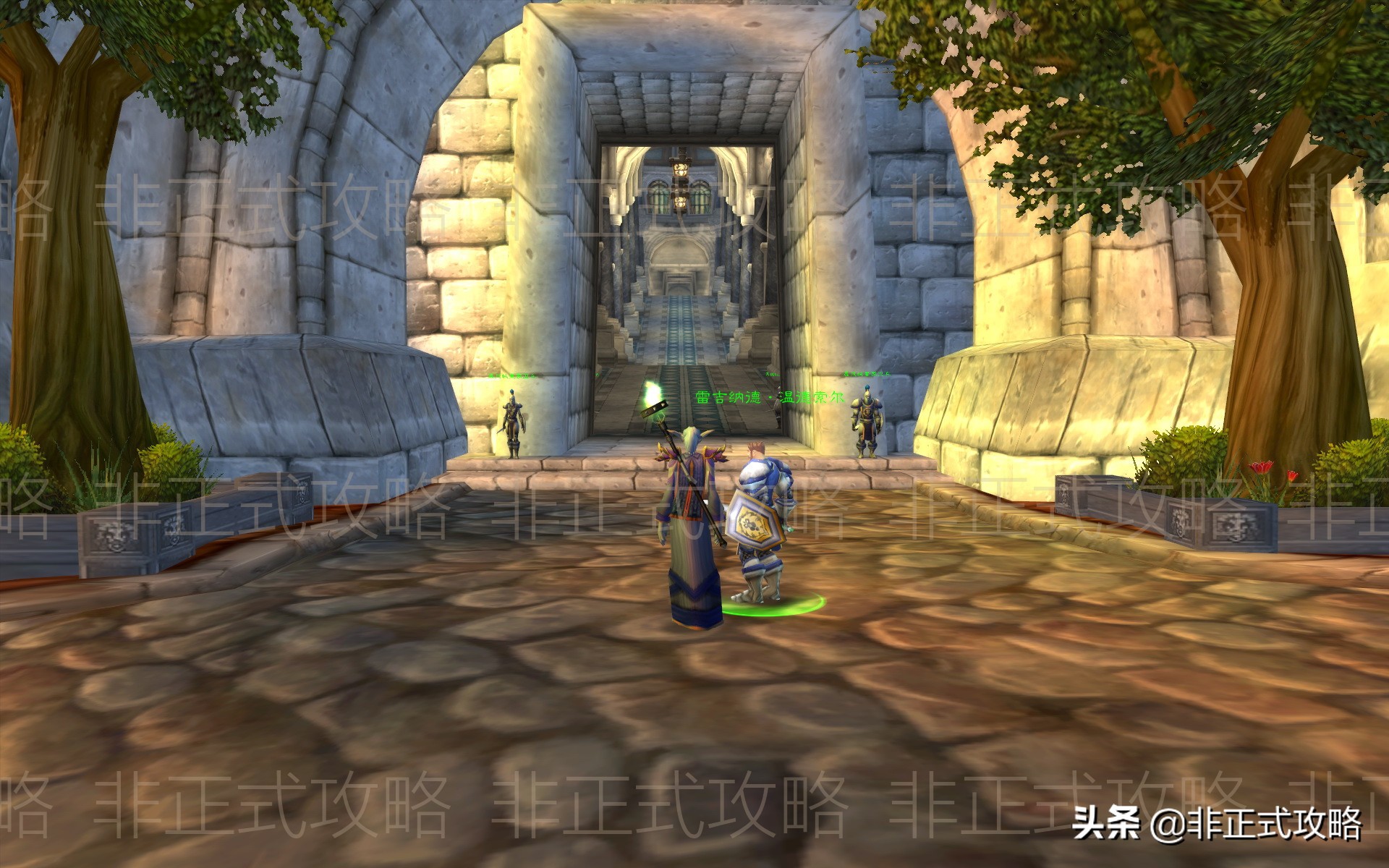 魔兽接黑龙门任务需要什么条件,魔兽世界联盟黑龙门任务在哪里接