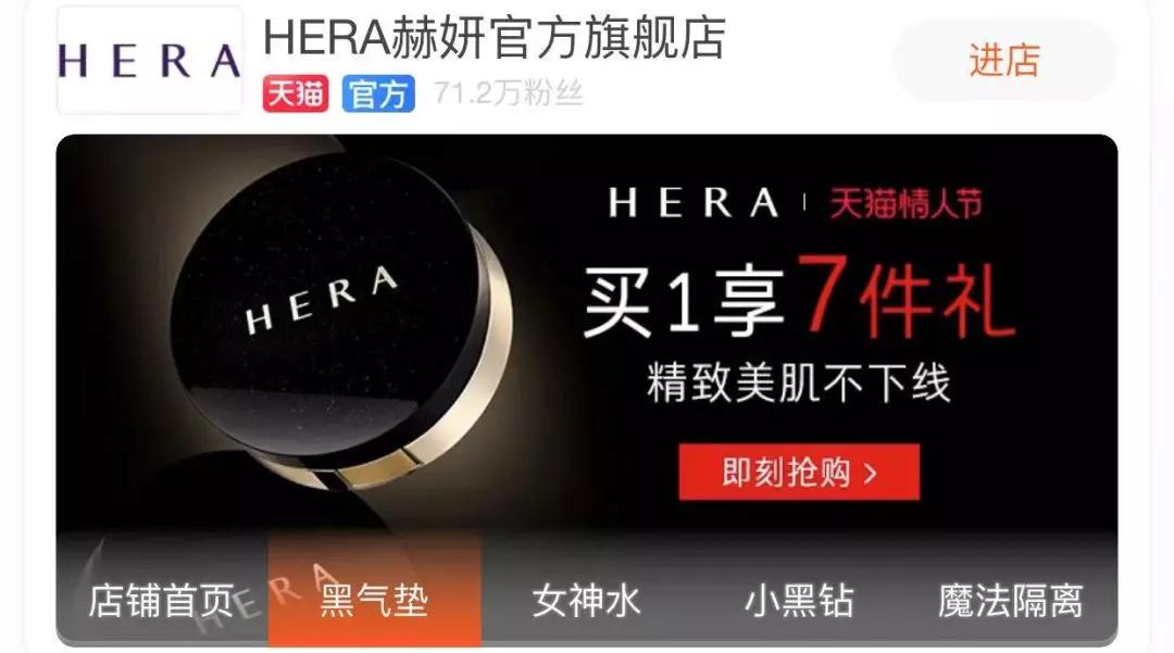 品牌官方旗舰店是真的还是假的,你以为的正品都是山寨品牌