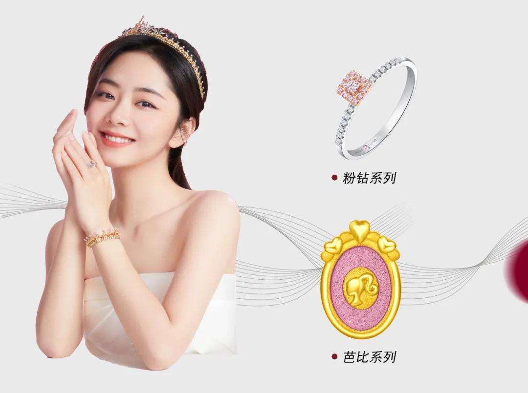 武汉k11彩妆,武汉k11入驻店铺