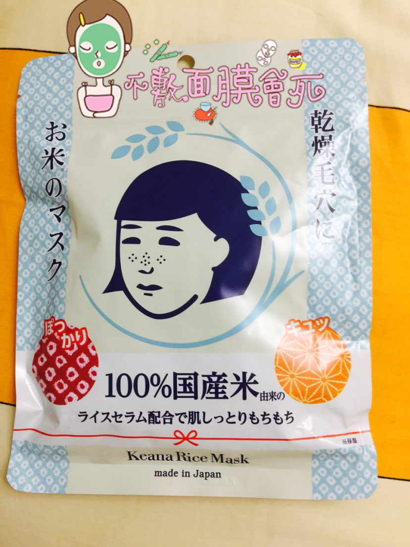 澶х背闈㈣啘婊嬪吇姣涘瓟琛ユ按淇濇箍鎺ф补,澶х背闈㈣啘鎶楃毐绱ц嚧琛ユ按