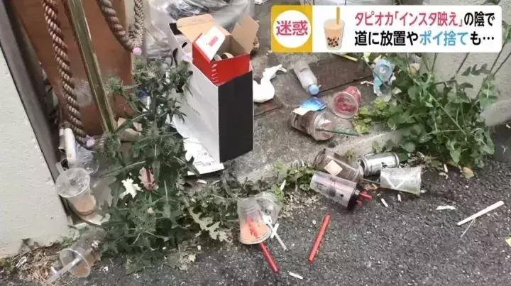 从珍珠奶茶到游戏,日本的排队文化