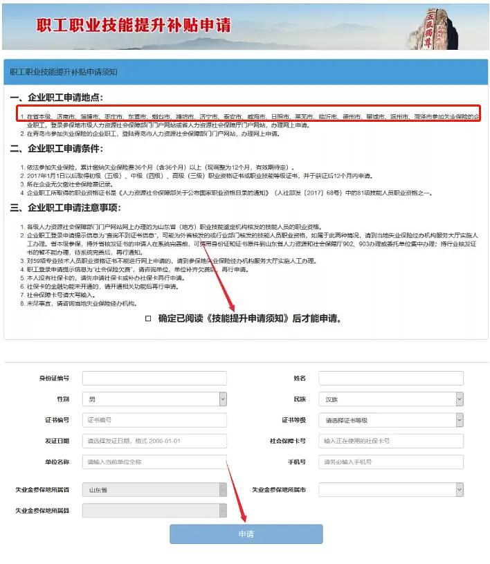 二级建造师一般月收入广东,二级建造师一般月收入浙江