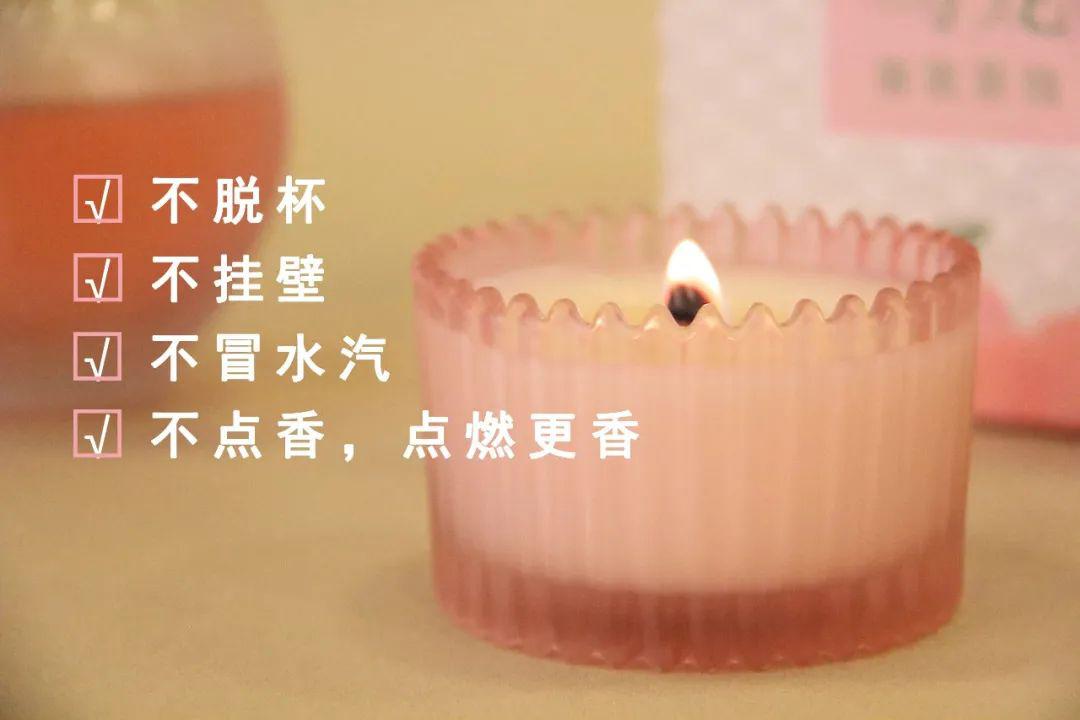 上新蜜桃乌龙茶,上新乌龙茶