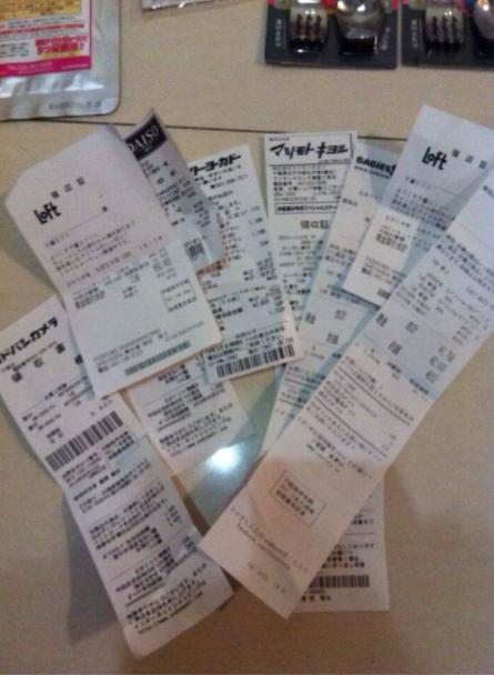 千万别帮别人捎东西否则后果自负,不要轻易帮别人代购