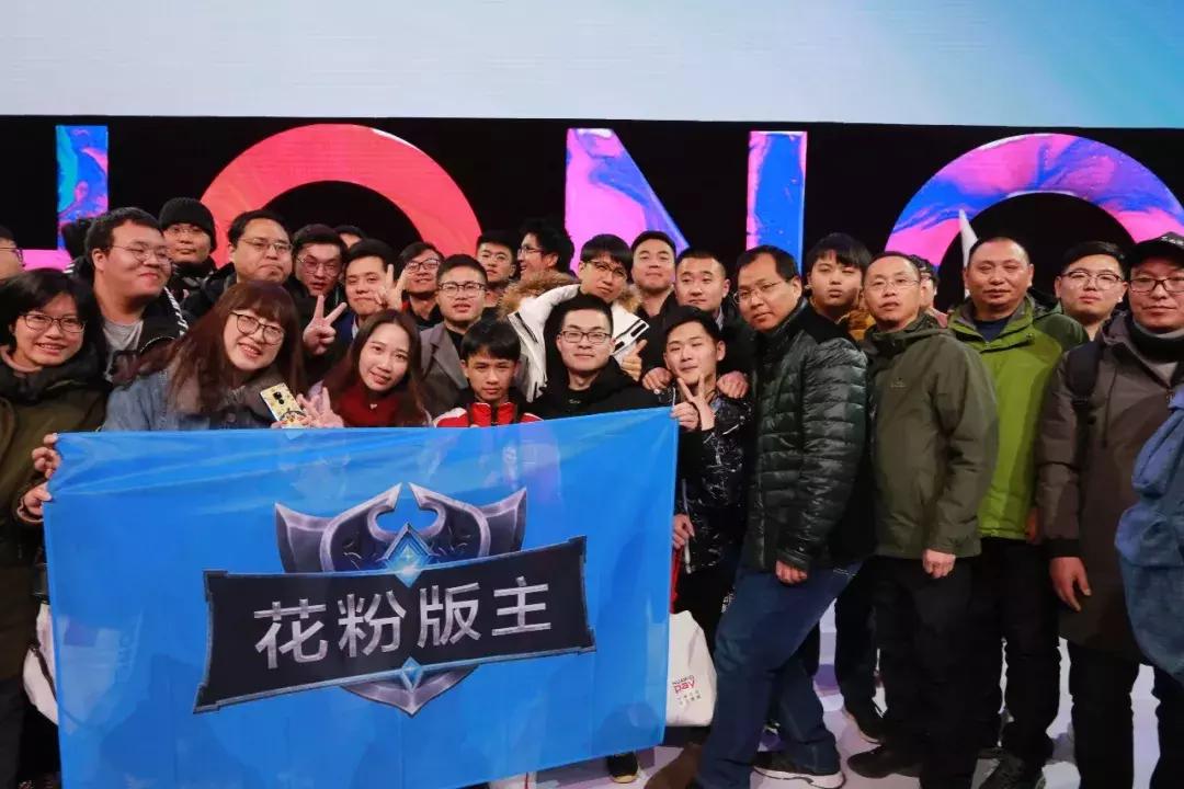 2018花粉年会亮点,各地花粉齐聚华为发布会