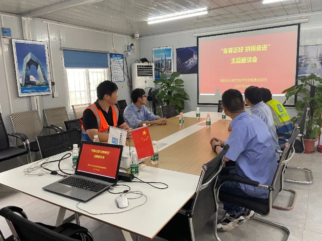 传承五四薪火展现青春风采高清,传承五四精神激扬青春风采图片