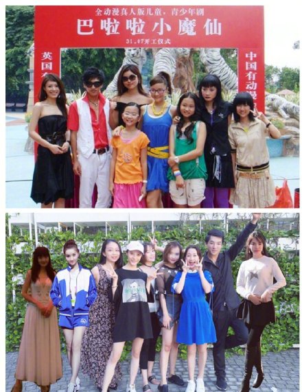 孙侨潞去了魔仙堡,孙侨潞最后一次拯救魔仙堡