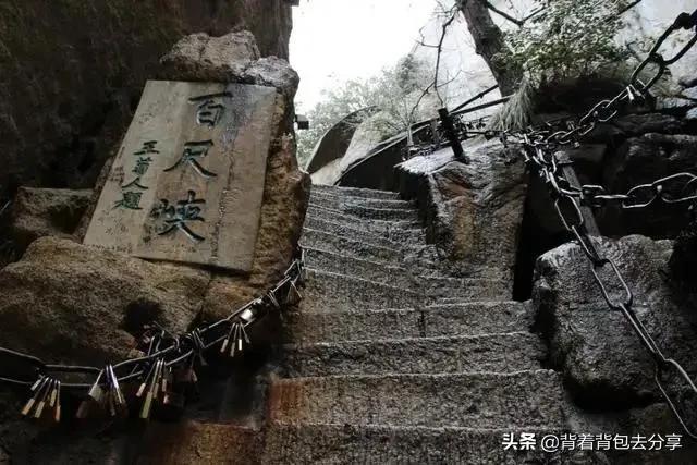 西上西下华山怎么避开长空栈道,西岳华山景区华山西峰