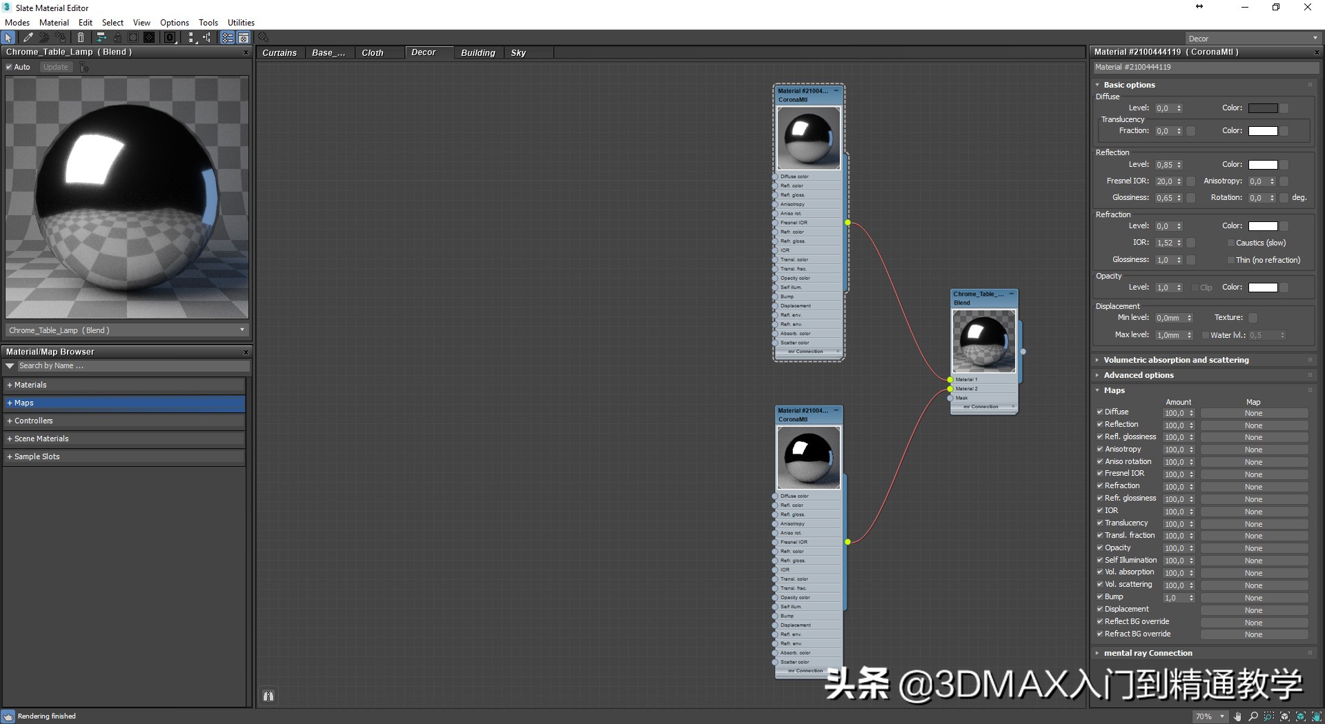 耗时8周，做的逼真现代公寓客厅，带大家看看大神的作品