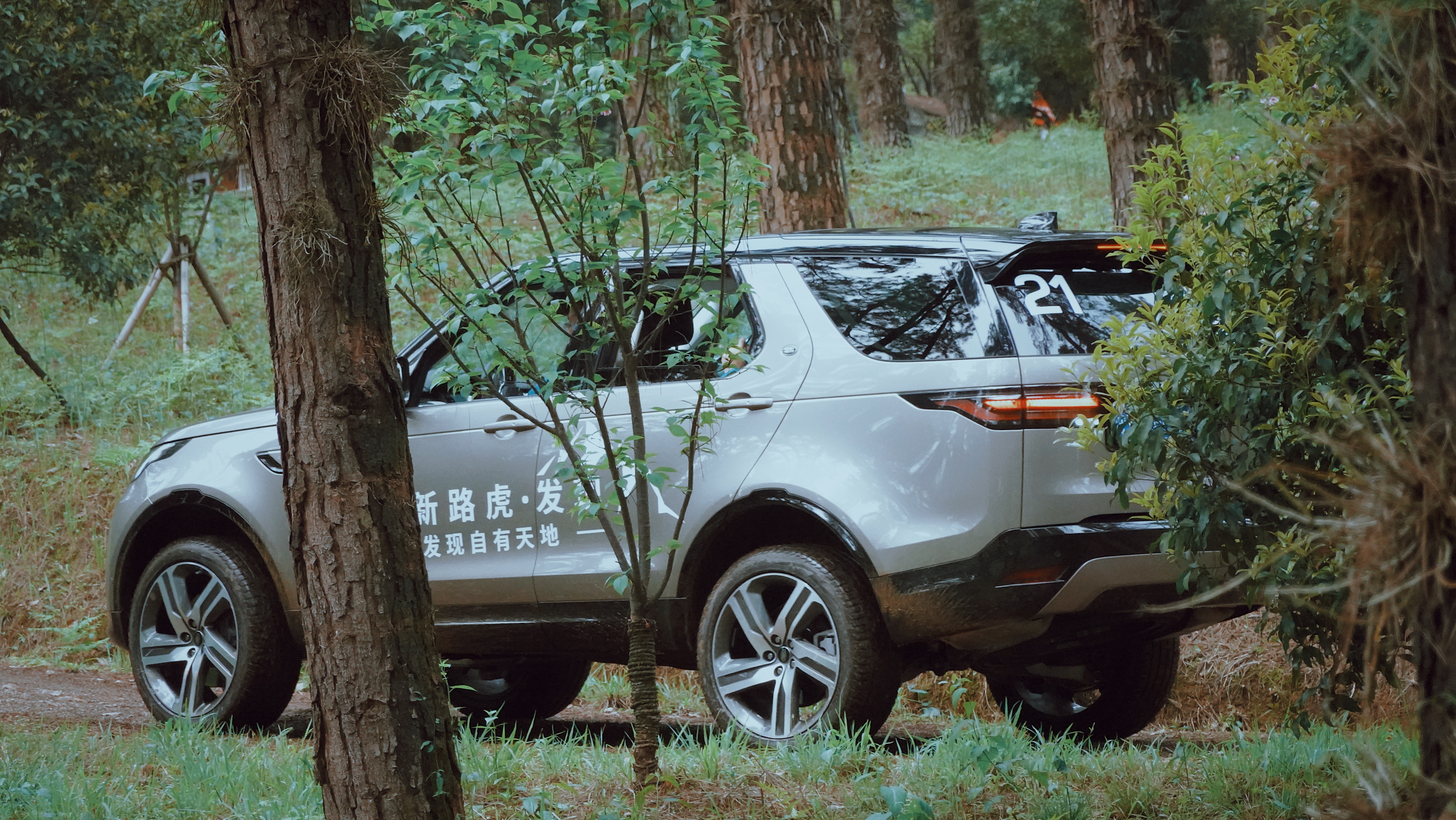 40岁开路虎发现运动版合适吗,路虎发现三十周年纪念版试驾