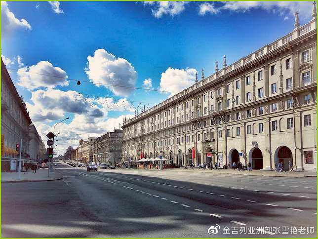 去白俄罗斯留学怎么申请,现在去白俄罗斯留学危险吗