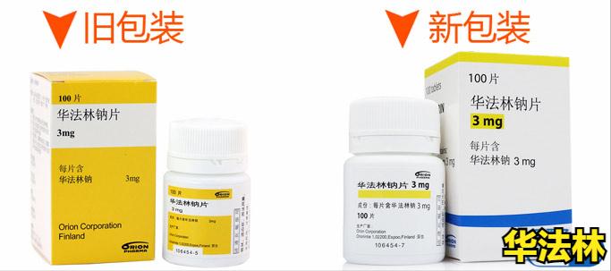 房颤引发中风的风险率是多少,房颤患者怎样预防栓塞