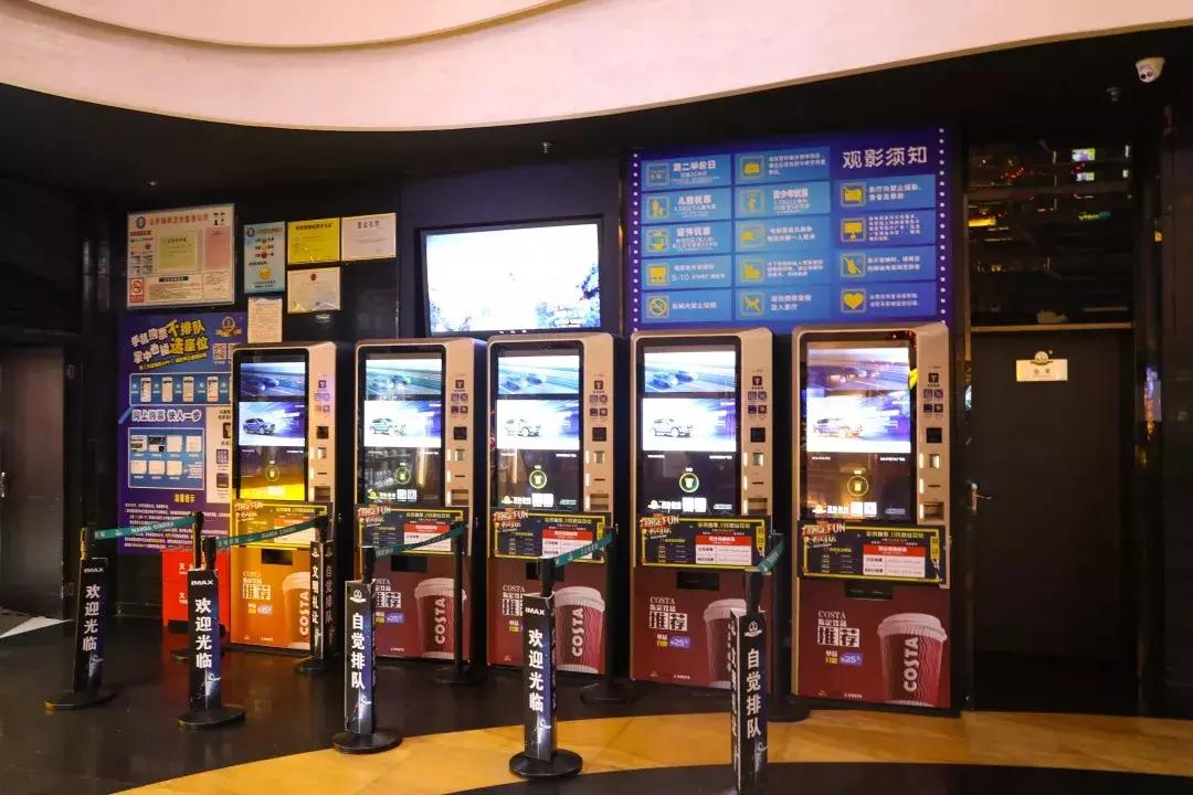 测评了8家电影院,总结出了这份长沙观影指南