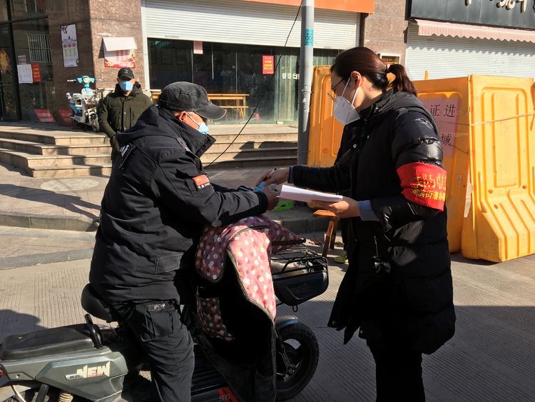 鐤儏闃叉帶鑸嶅皬瀹朵负澶у鍧氬畧鏍″洯,鐤儏闃叉帶鑸嶅皬瀹朵负澶у浜嬭抗