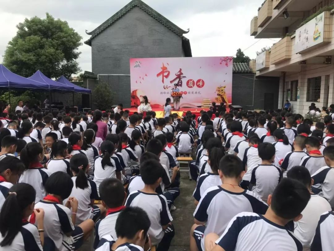 狮山新开的学校,狮山镇新建学校